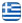 Tent House | Συστήματα Σκίασης Παγκράτι Αττική - Ελληνικά